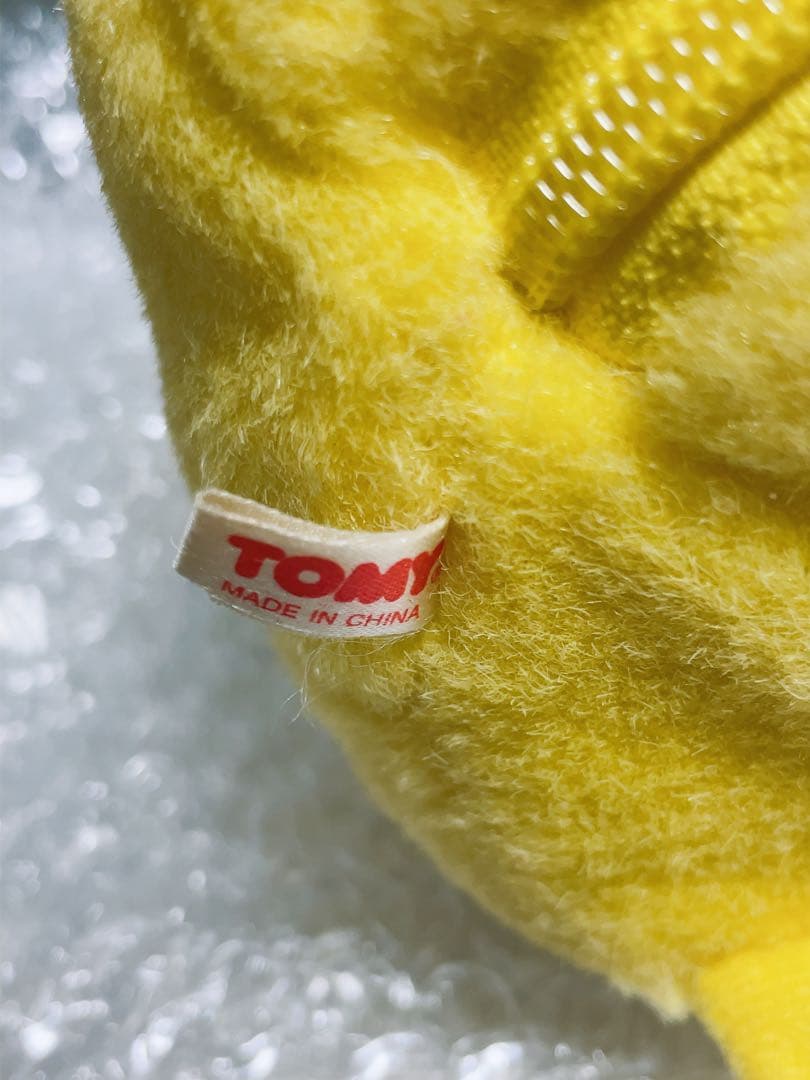 TOMY 初代 ピカチュウ ぬいぐるみ ヴィンテージ 当時物 激レア 超希少品