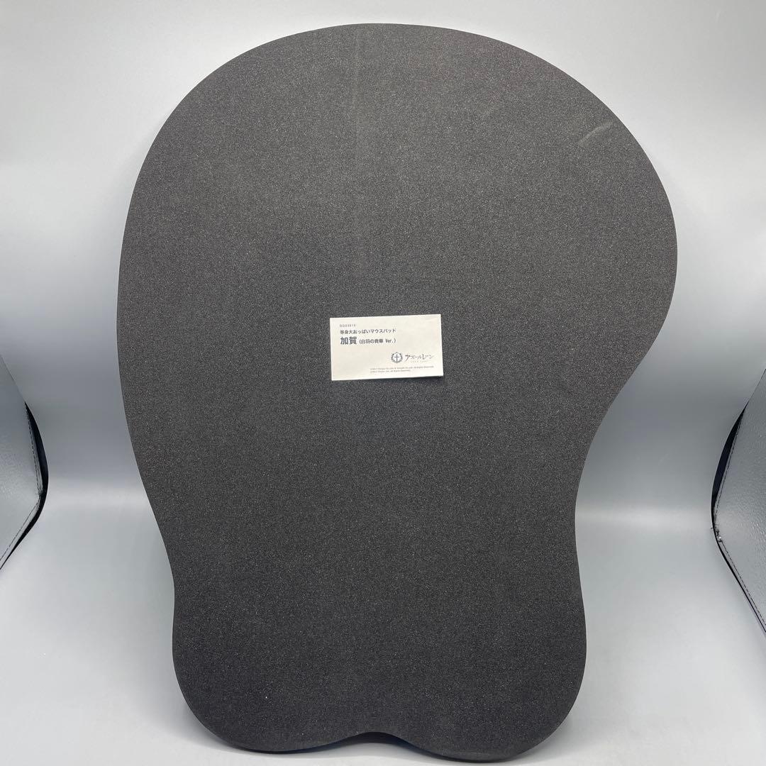 アズールレーン 加賀 白羽の貴華 ver. 等身大おっぱいマウスパッド