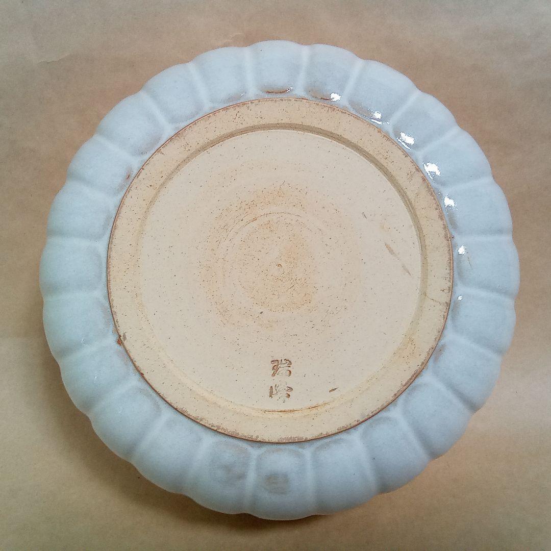 喰籠　菊　瑞峰