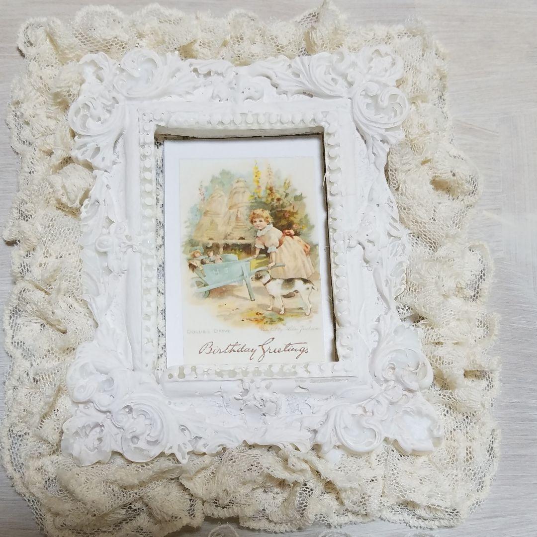 注文 ♥️優☆～プロフ必読願います様専用ページ♥️ ゆ@プロフ必読様