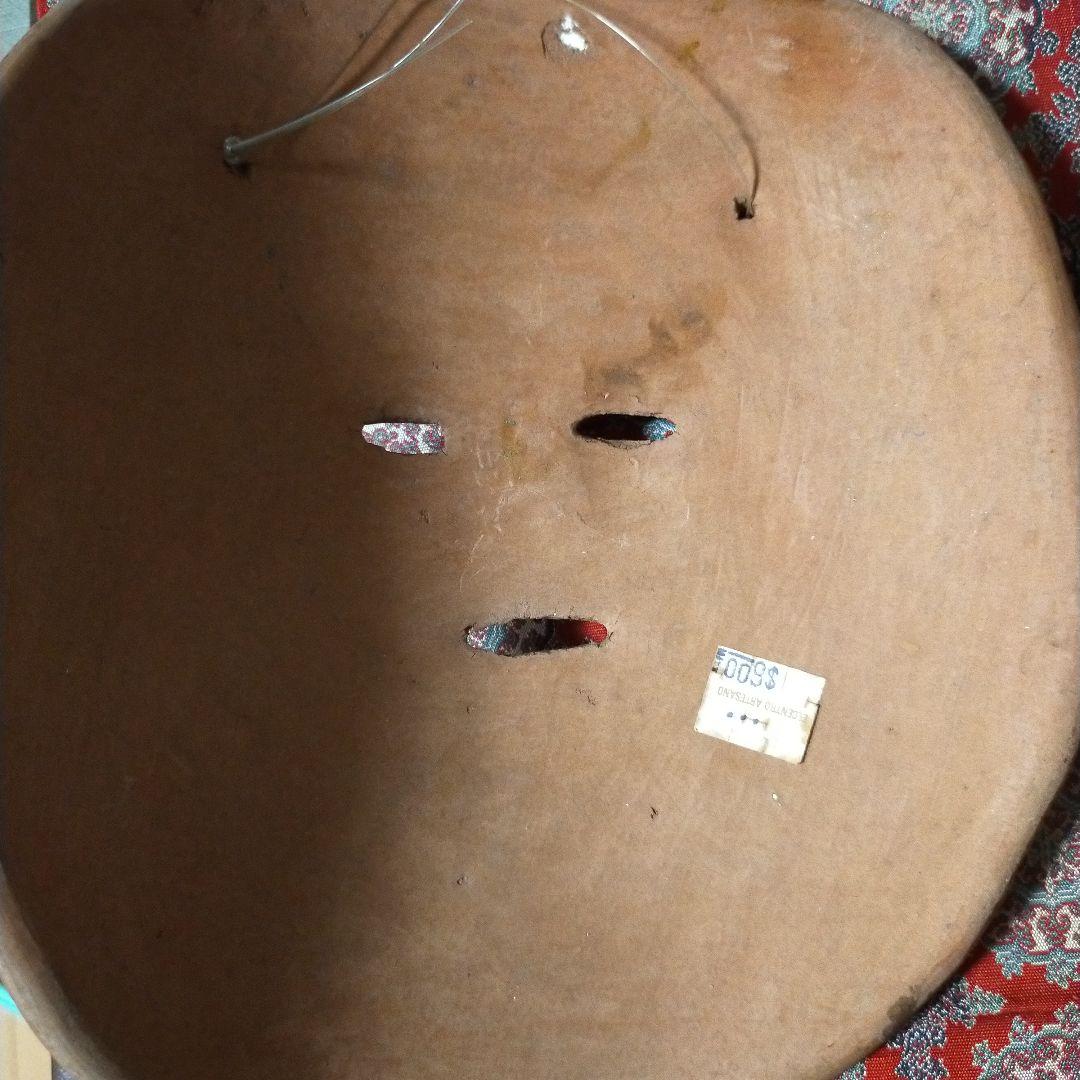 メキシコ Mexico　お面 民芸　2つセット