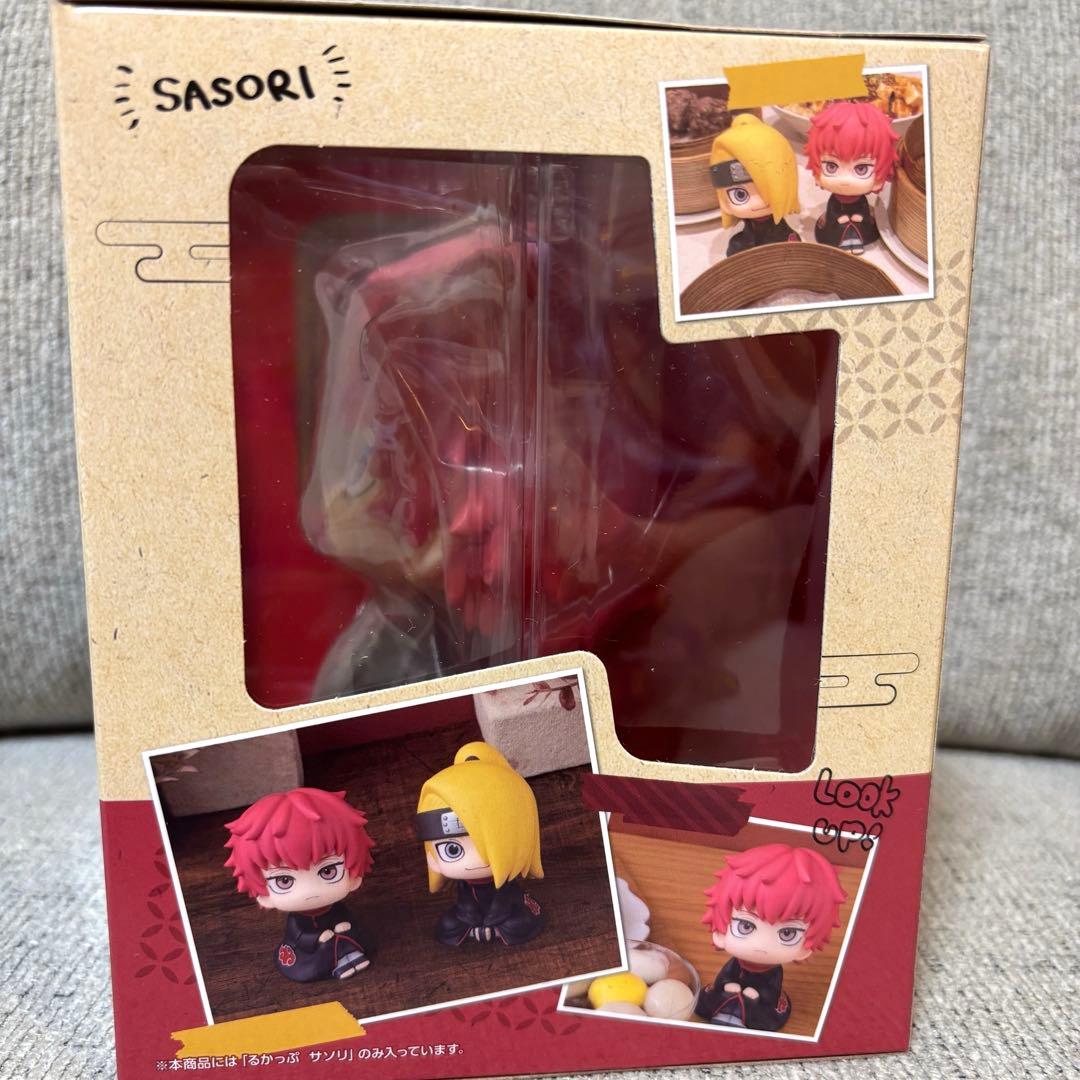 NARUTO るかっぷ サソリ