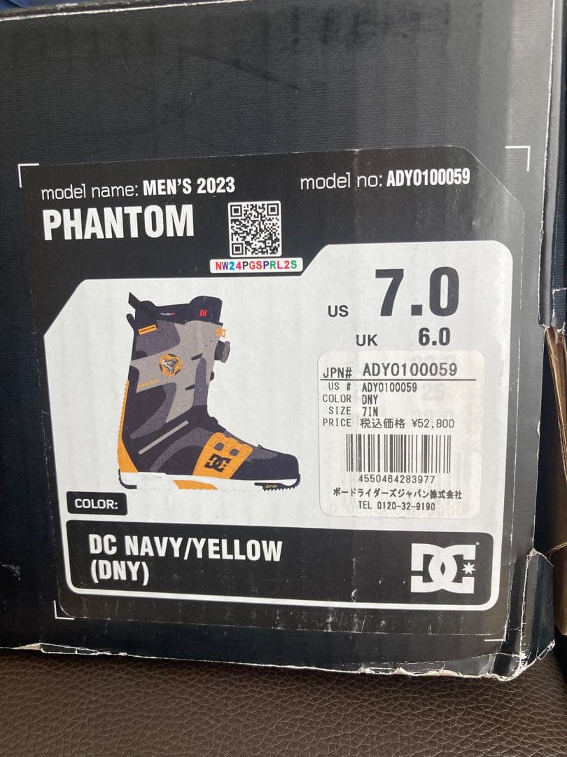 DC ファントム　スノーボード　ブーツ