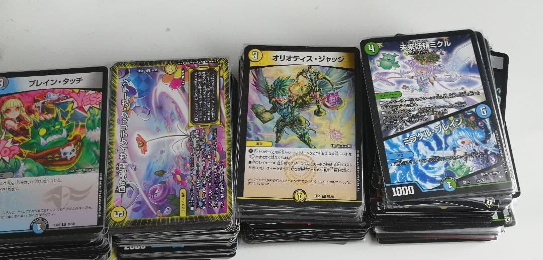 デュエルマスターズ引退品