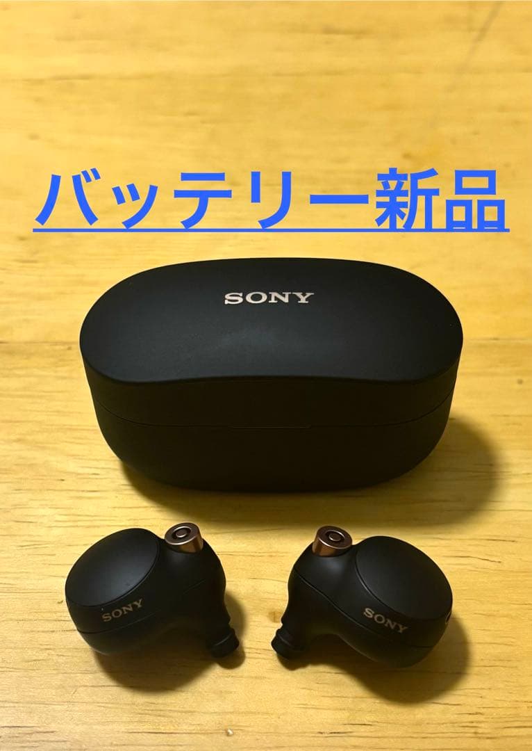 バッテリー新品】SONY WF-1000XM4 - メルカリ
