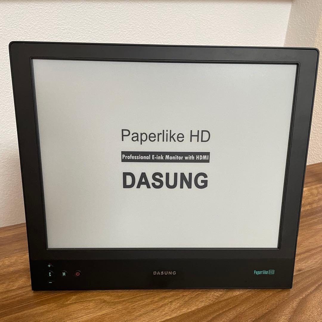 時代 李朝 超銀 銀箸ペーパーナイフ 銀箸ナイフ 飛田 美紀 | 日用品