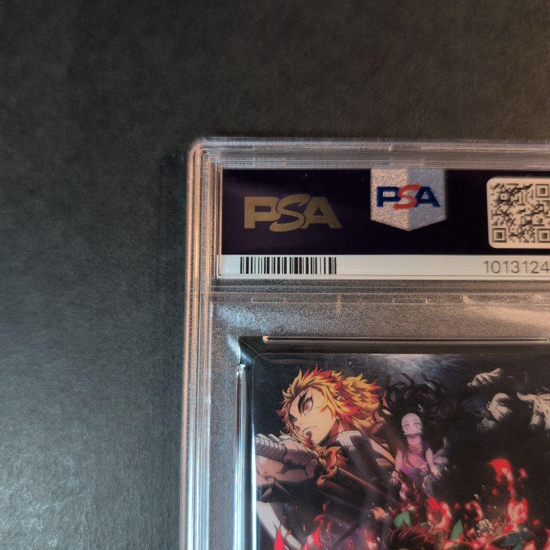 PSA10 2021 鬼滅の刃 エンム/炭治郎 カード #32