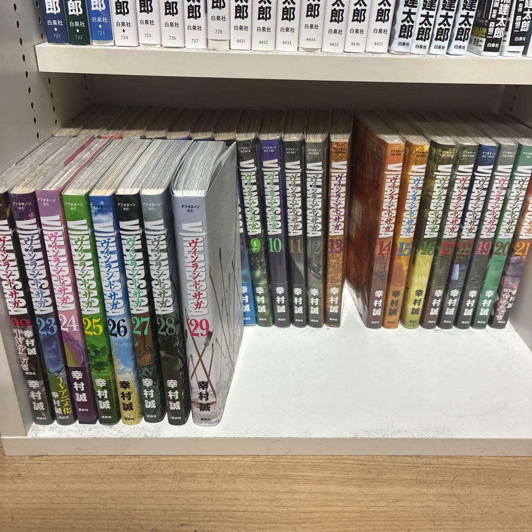 ヴィンランドサガ 全29巻セット - メルカリ