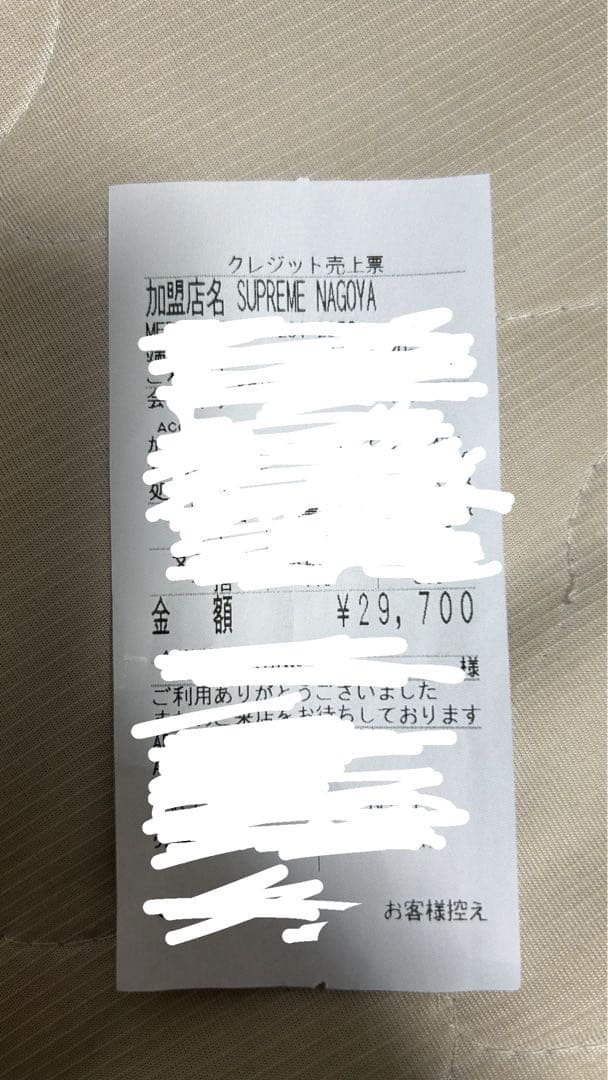 トップス suprem reversible zip up hoodie