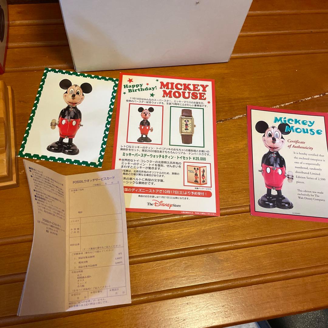 ヴィンテージ　ディズニー　ミッキー70周年バースデイ　ティントイ&腕時計セット