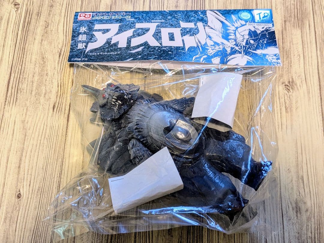 オクトサイバー ウルトラマンA アイスロン ソフビ ワンフェス2025冬