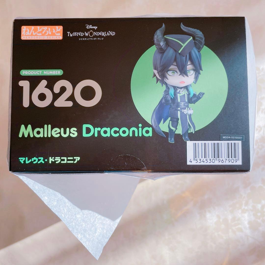 マレウス ドラコニア ツイステ ねんどろいど フィギュア twst