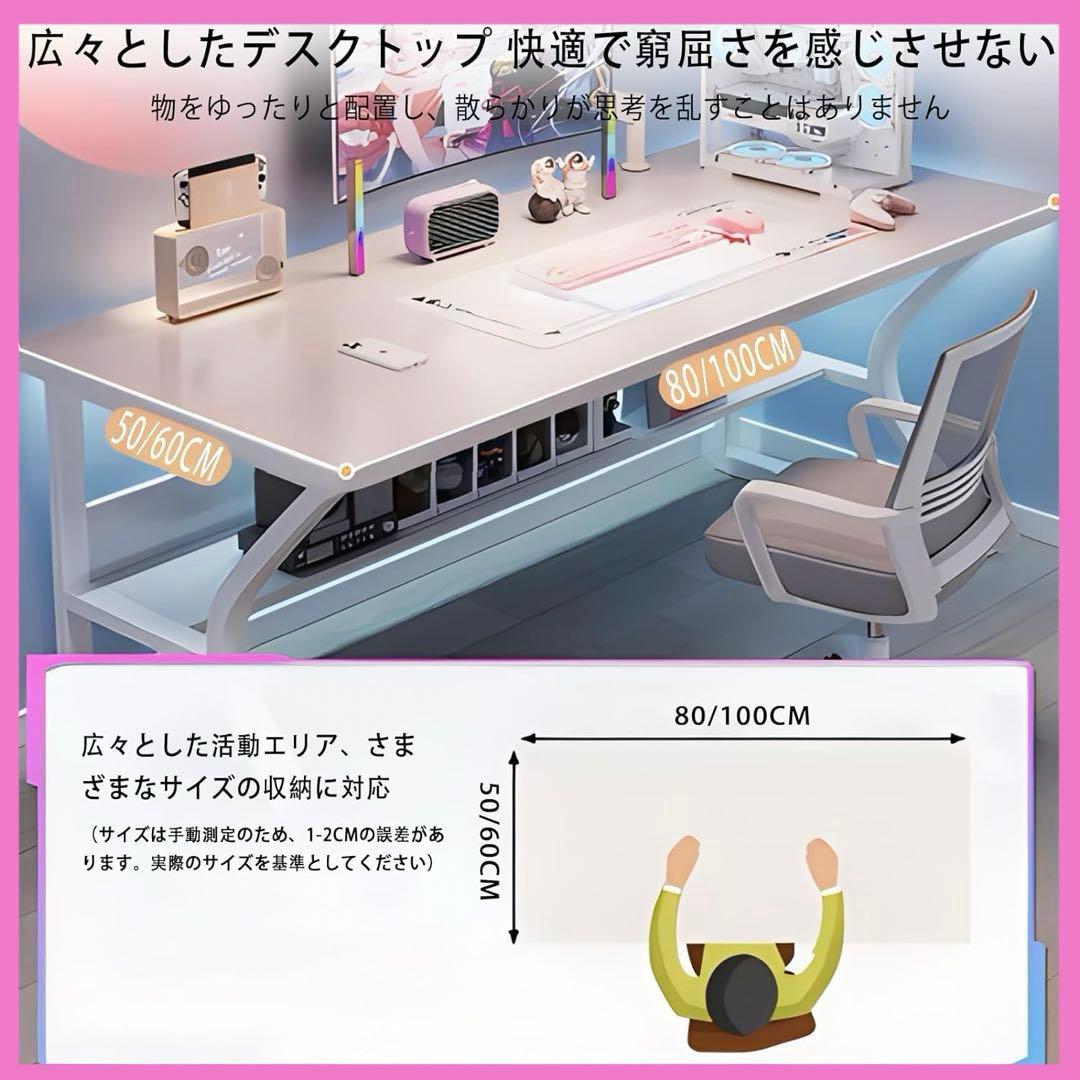 北欧調◆幅80*奥行50cm デスク モニターアーム取付可　高さ75