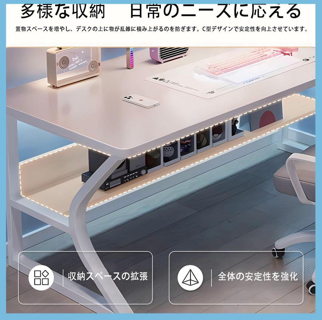 北欧調◆幅80*奥行50cm デスク モニターアーム取付可　高さ75