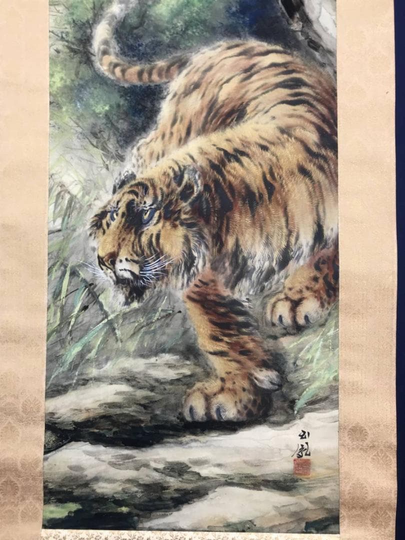 【真作】堀江玉鳳/猛虎図/トラ図/掛軸/名家伝来/AB-886