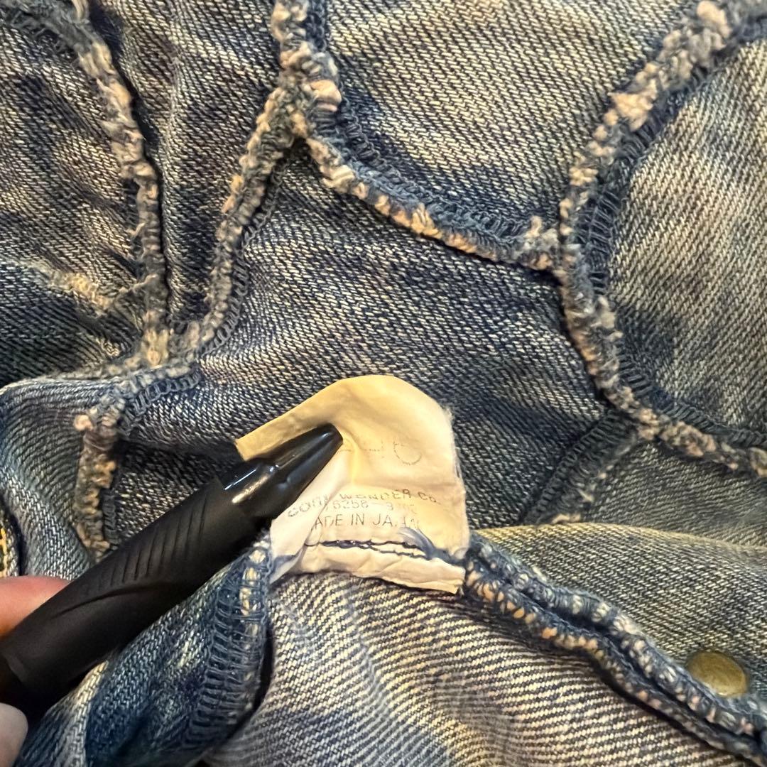 COSMIC WONDER うろこパッチスカート