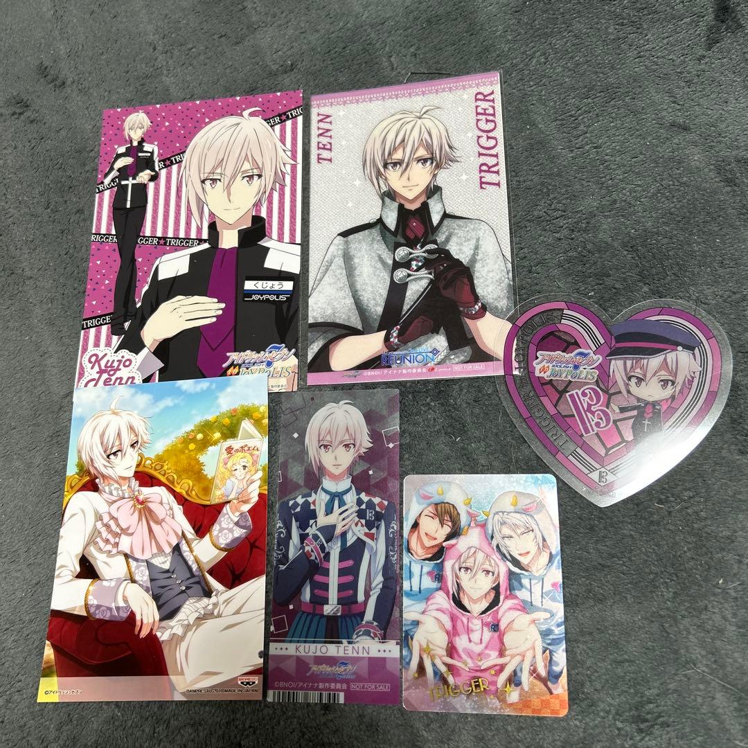 アイドリッシュセブン アイナナ 九条天 ブロマイド まとめ売り - メルカリ