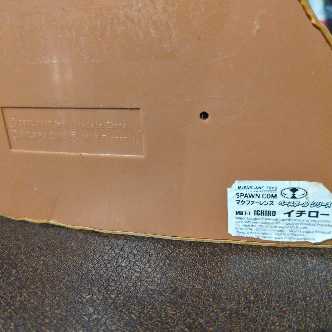 ショウヘイ・オオタニ イチロー 松井秀喜 フィギュアセット