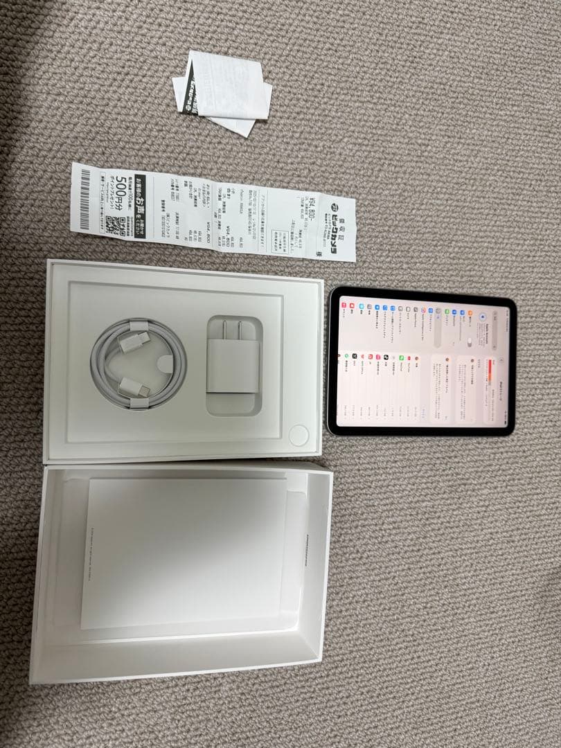 Apple iPad mini7. A17proスペースグレー 本体 iPad mini (A17 Pro・第7世代）128GB グレー Wi-Fi iPad mini （A17