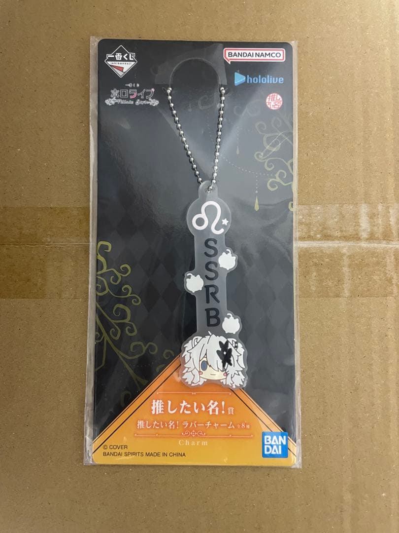 一番くじ　ホロライブ 大神ミオ フィギュア　アクリルボード　 白上フブキ