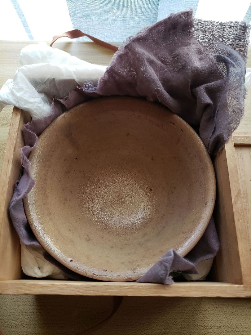 古手屋高麗 茶碗 小堀宗中 歌銘