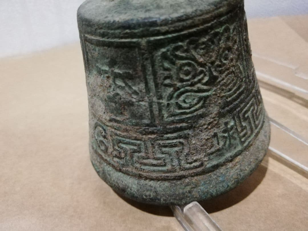 中国　春秋期　青銅器　編鐘　S２３ー３