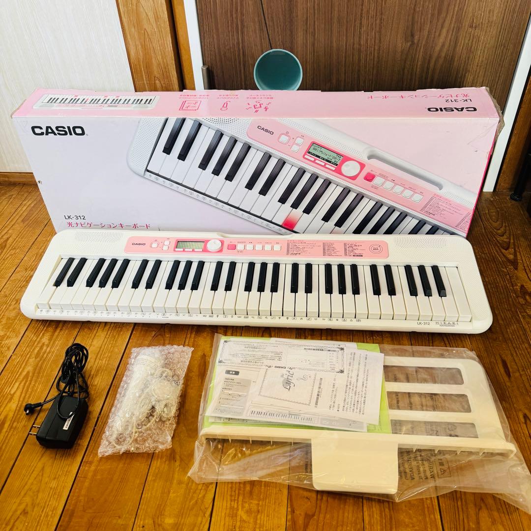 CASIO LK-312 光ナビゲーションキーボード電子キーボード61鍵盤