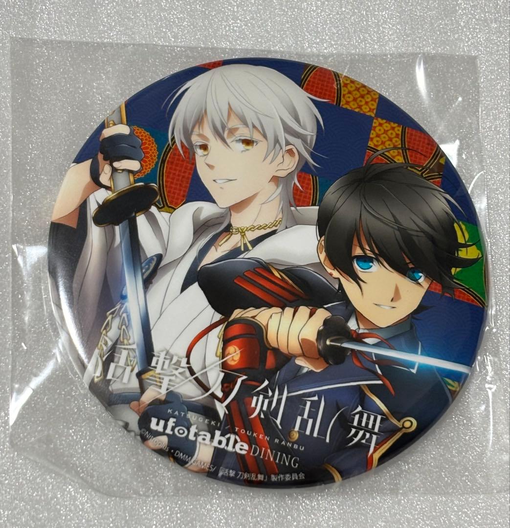 活撃刀剣乱舞 ufotable dining くじ 缶バッジ 和泉守兼定 刀剣乱舞 活撃