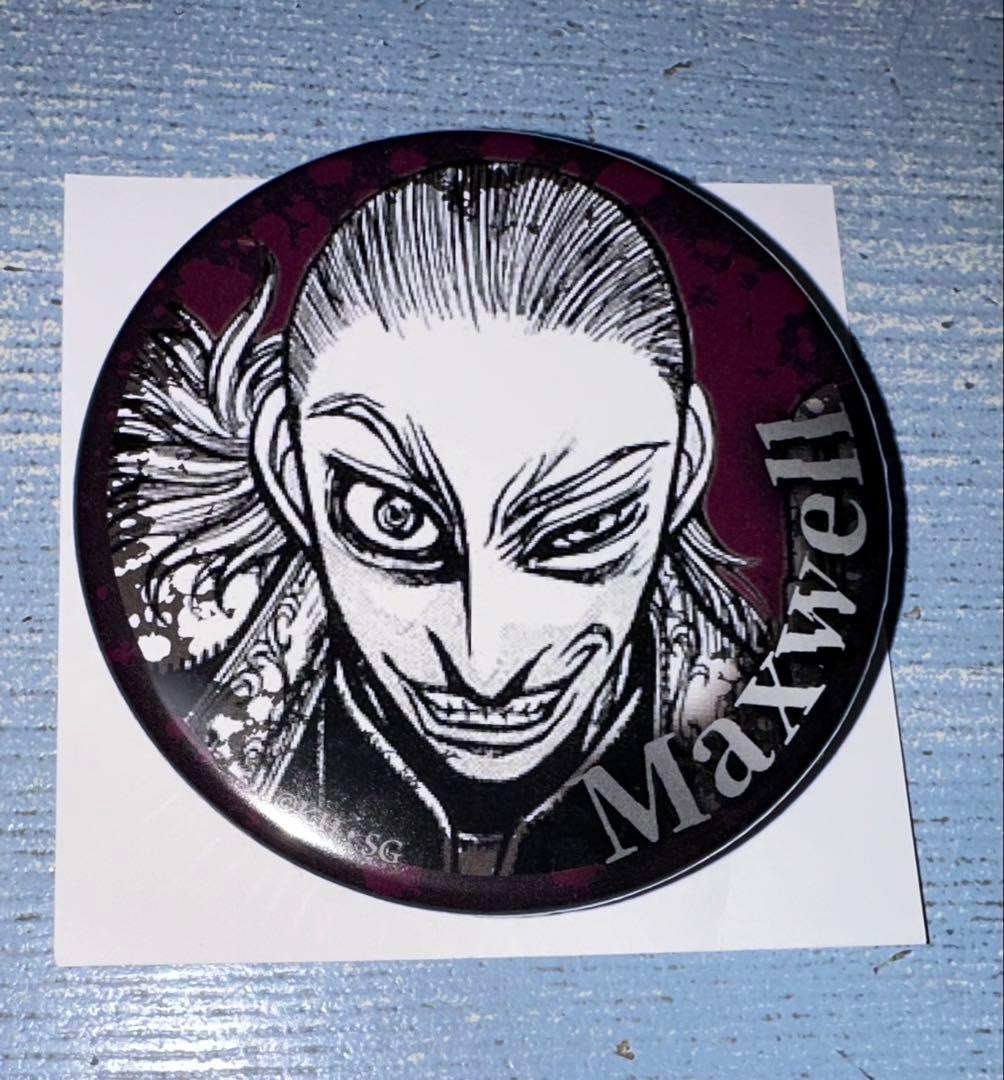 HELLSING マクスウェル 平野耕太大博覧會 缶バッジ - メルカリ