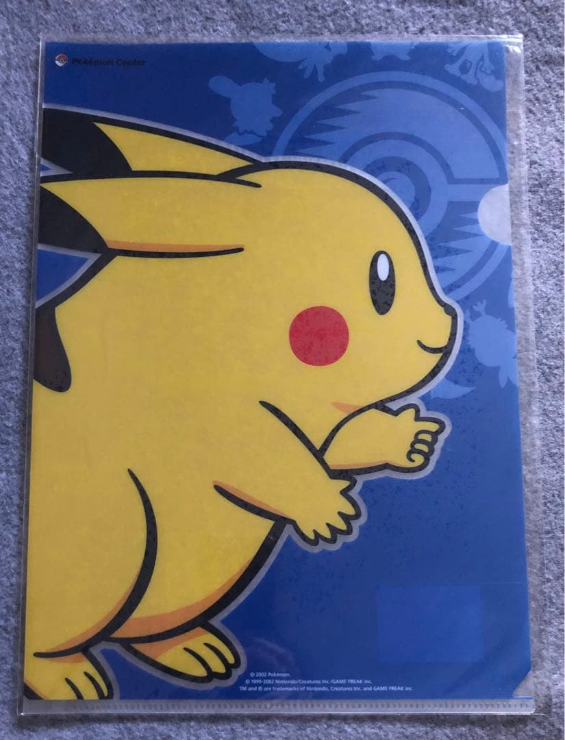 ポケモンセンター ピカチュウ A4クリアファイル - メルカリ