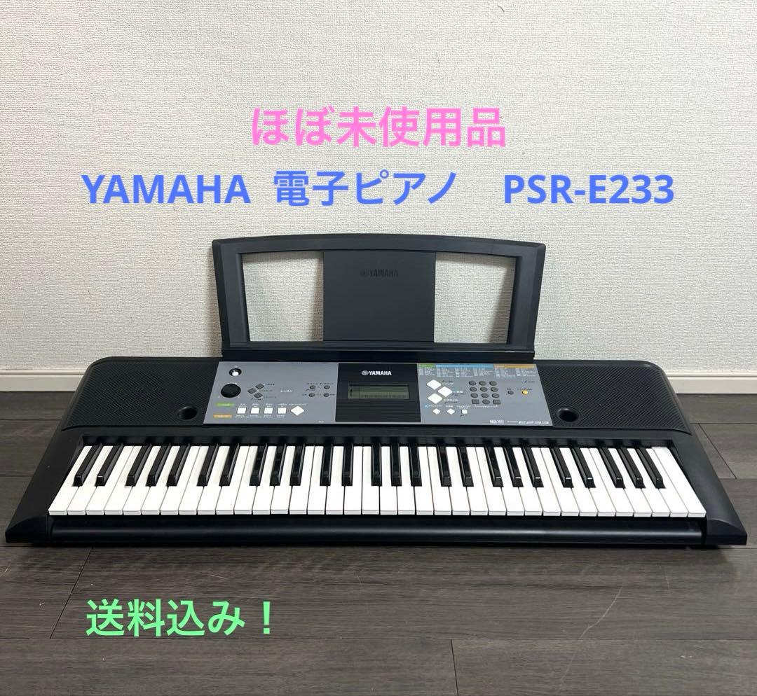 YAMAHA キーボード PSR-E233 J9cti0065184 YAMAHA 電子ピアノ PSR-E233