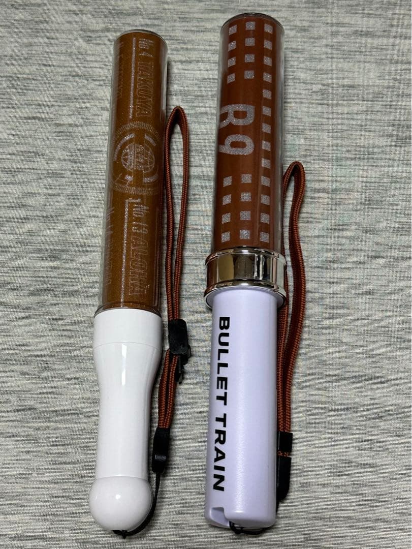 高品質，爆買い】 超特急 12号車 マサヒロ ペンライト ブラウン 新世界