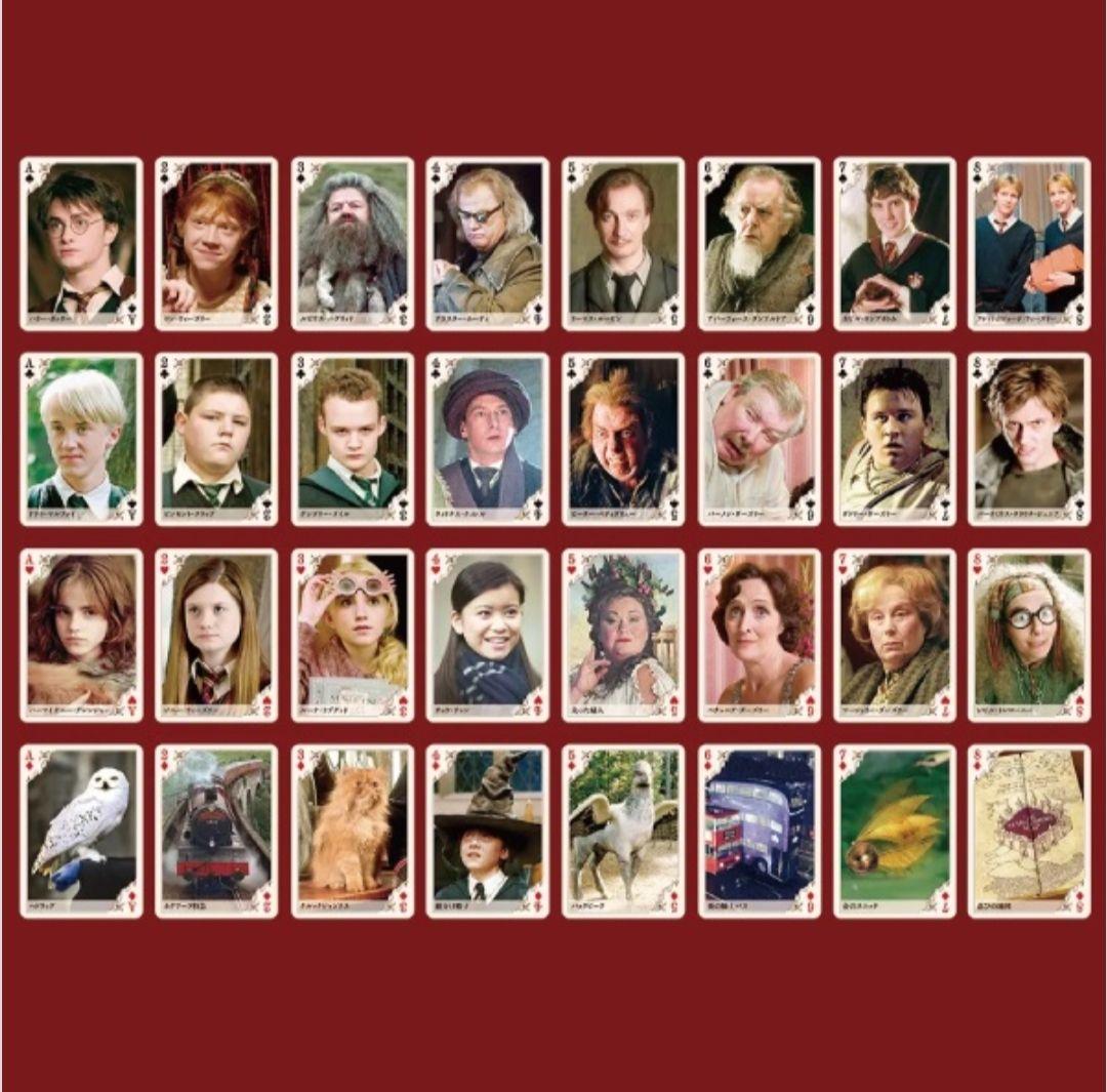 タリーズ ハリーポッター トランプ カードコレクション ステッカー