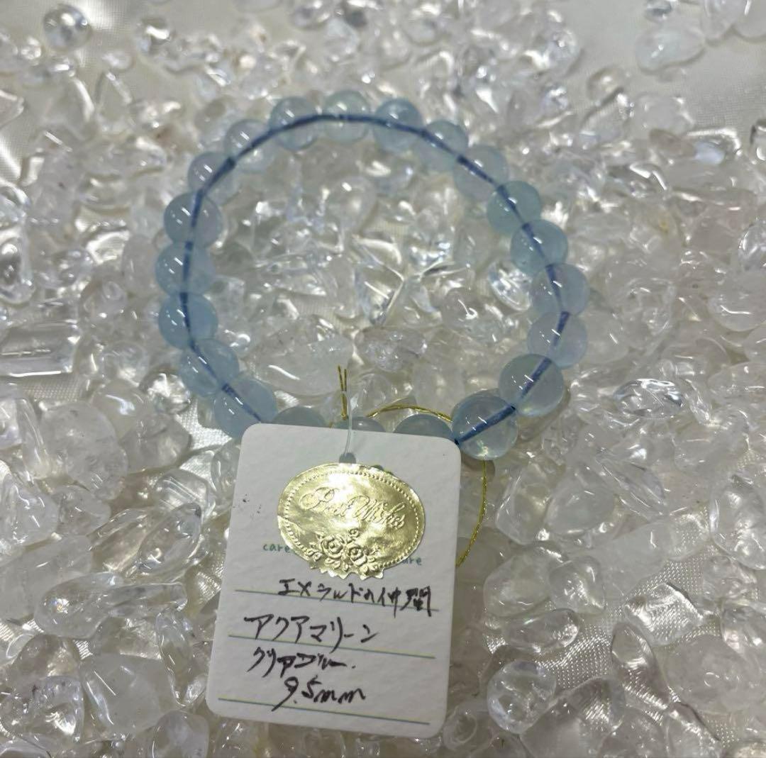 専用】タイチンルチル×モリオン（黒水晶）10mm アクアマリーン9.5mm