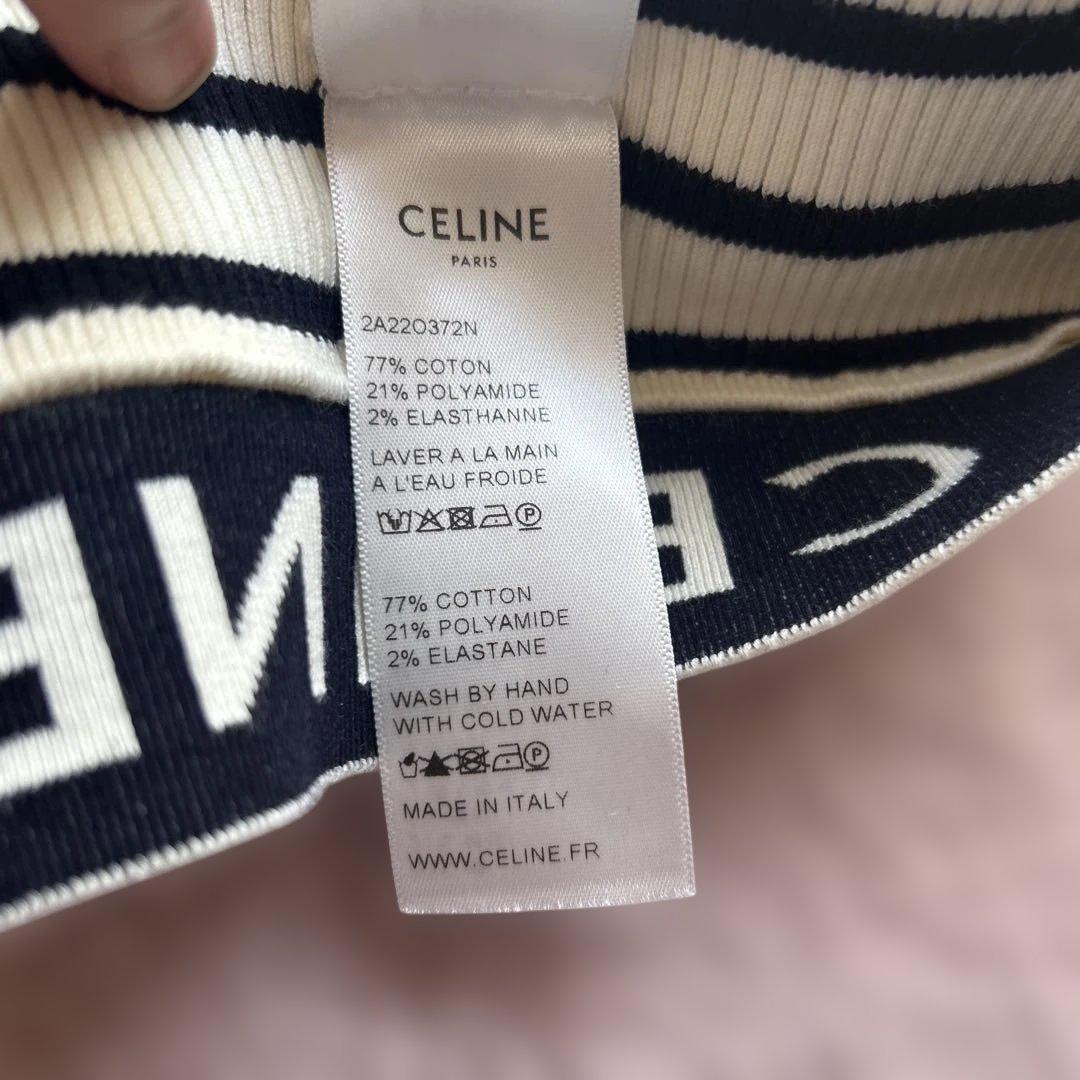 CELINE アスリートブラ　メッシュ