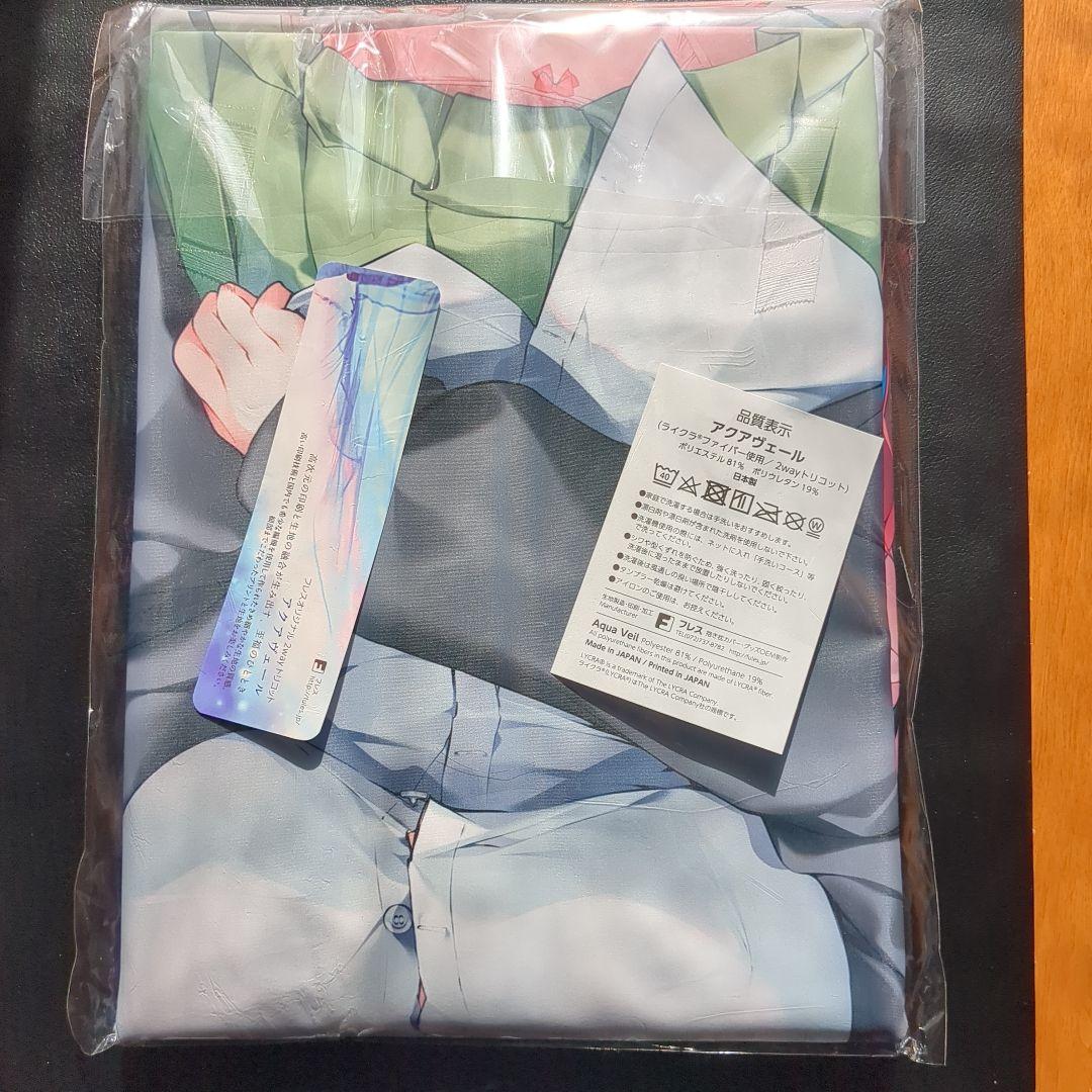 五等分の花嫁　中野二乃　抱き枕カバー　新品未開封　karory　正規品