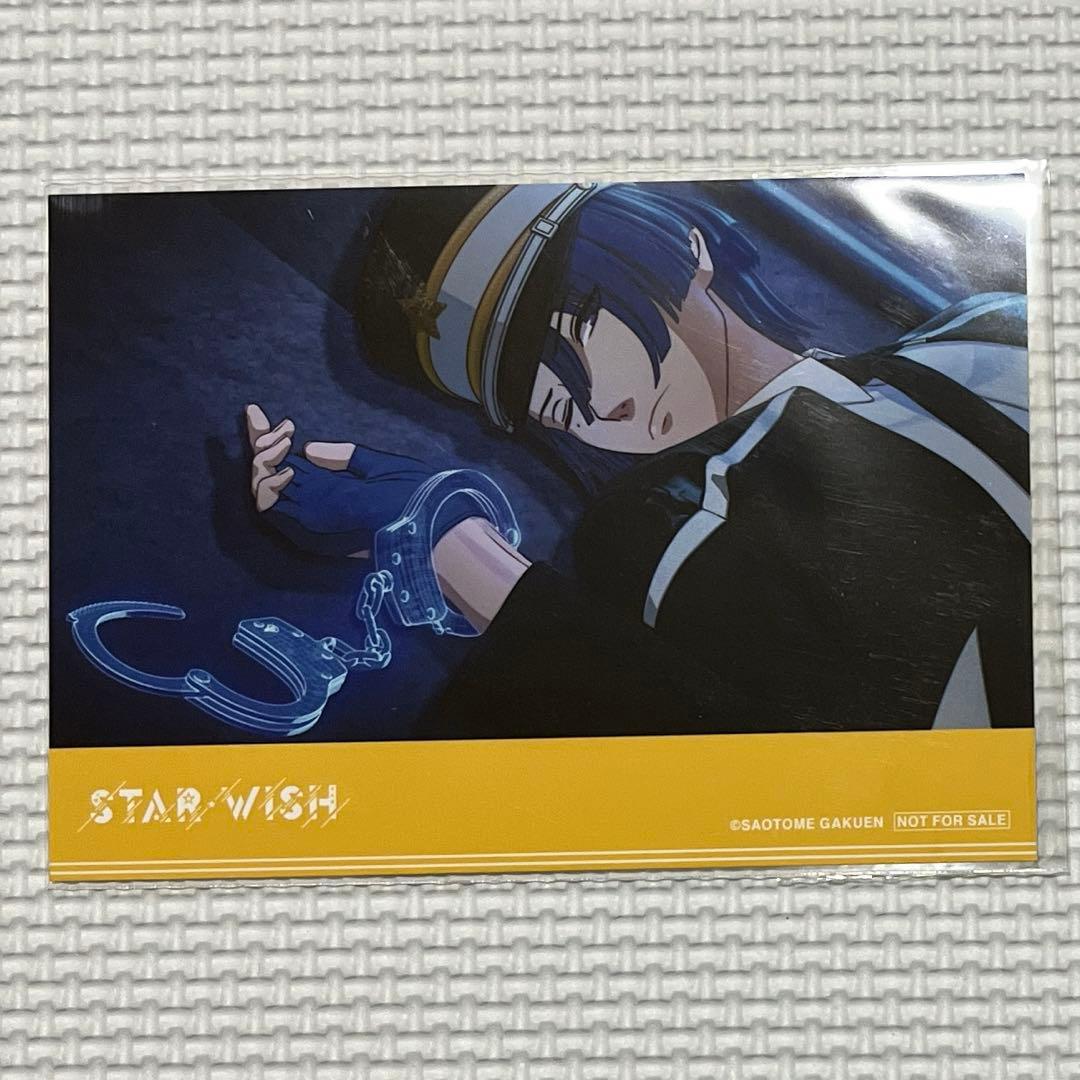 真斗 ブロマイド うたプリ うたのプリンスさま 聖川真斗 ブロマイド 58