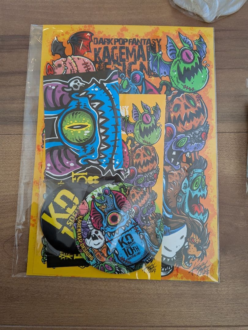 KAGRMARU DESIGNS クラファンアイビー