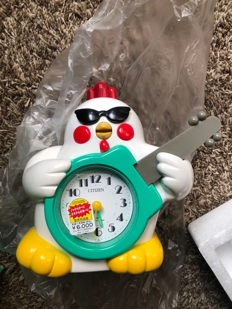 エレキドリCITIZEN昭和レトロ 未使用 CITIZEN製「エレキドリ」目覚まし