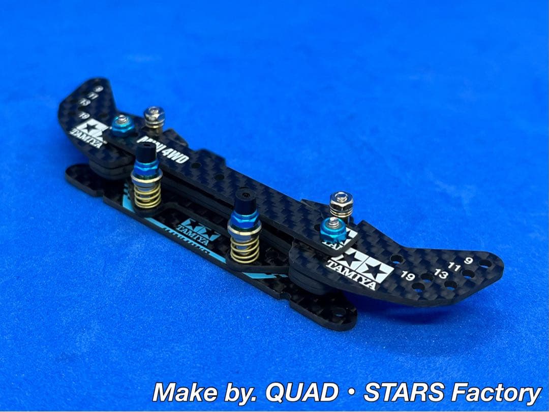 ミニ四駆・カーボンパーツ】2軸ATピボットバンパー＋1軸リ