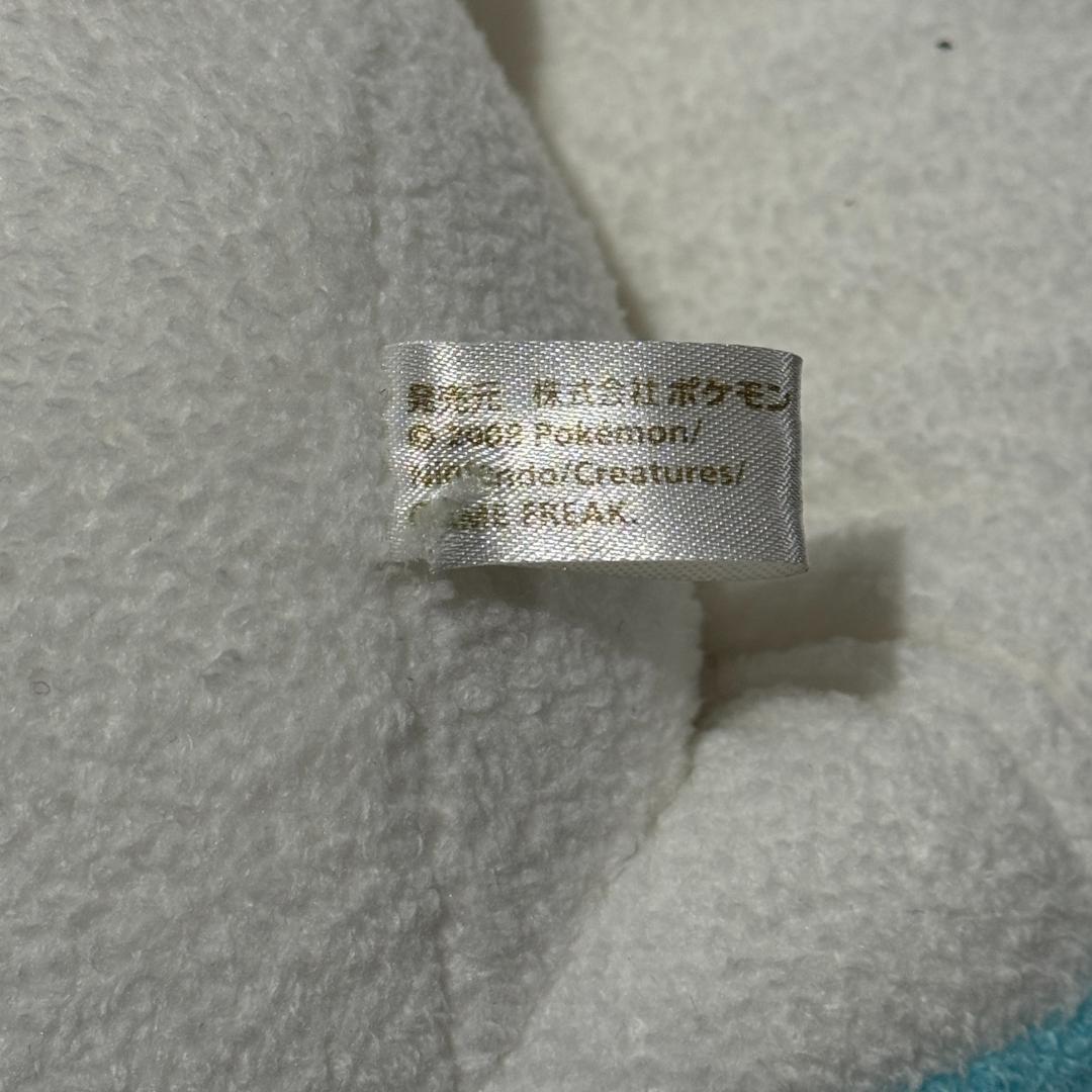 ポケモンだいすきクラブ　限定　おねむりパチリス ぬいぐるみ