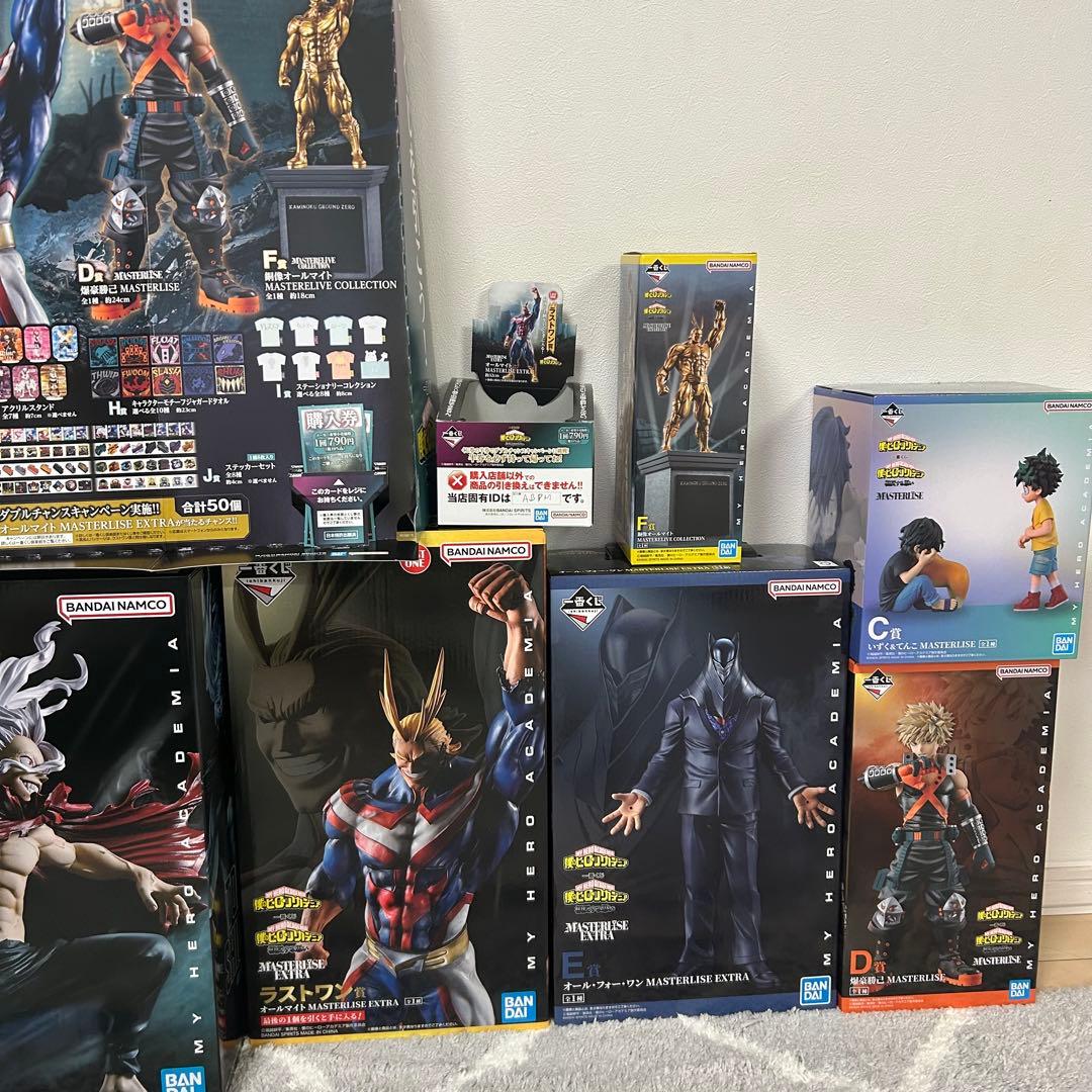 一番くじ ヒロアカ A B C D E F ラストワン フィギュア コンプ