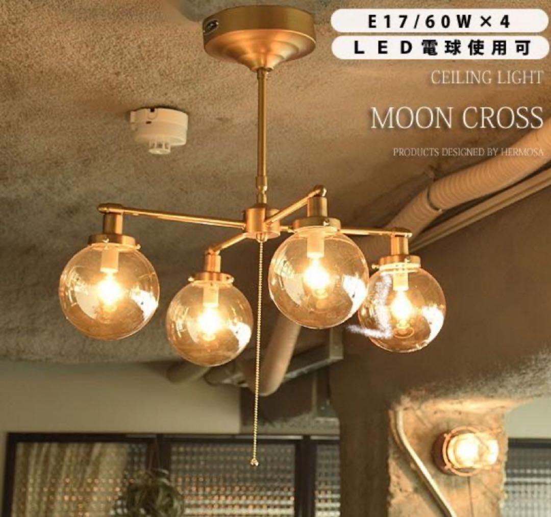unico MOON CROSS LAMPムーン クロス ランプ