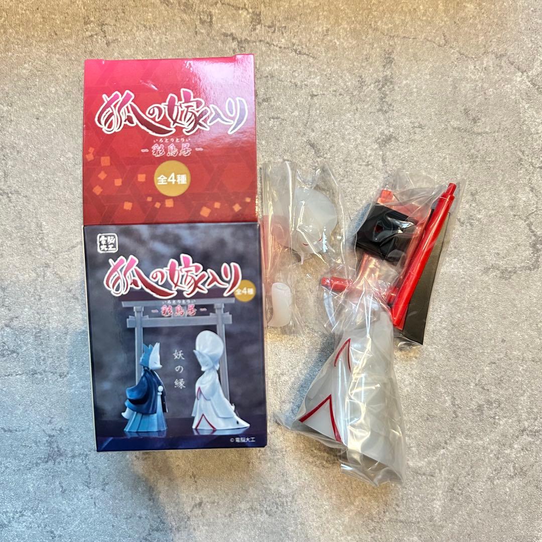 レオヴォイド　他まとめ売り