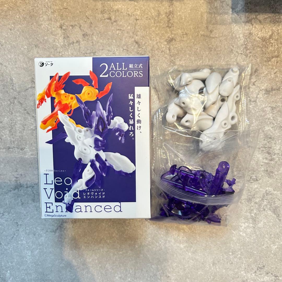 レオヴォイド　他まとめ売り