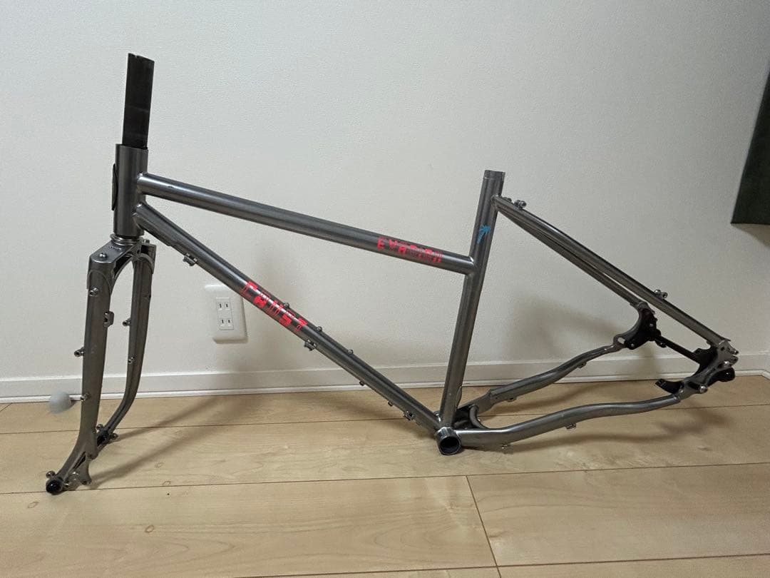 CRUST BUKES evasion step throw