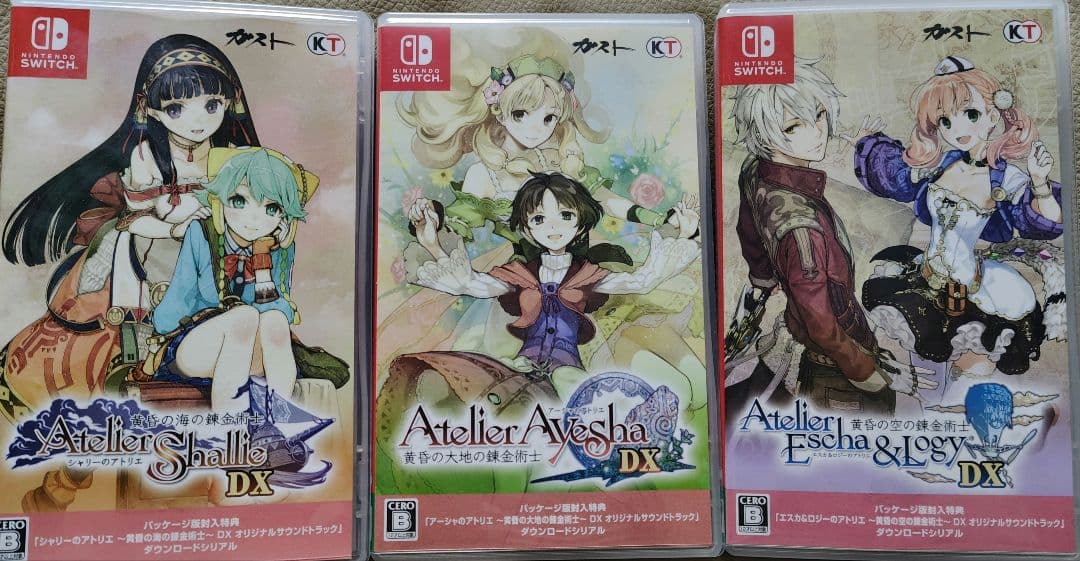 ニンテンドースイッチ　SWITCH　アトリエ〜黄昏の錬金術士 トリロジー〜DX