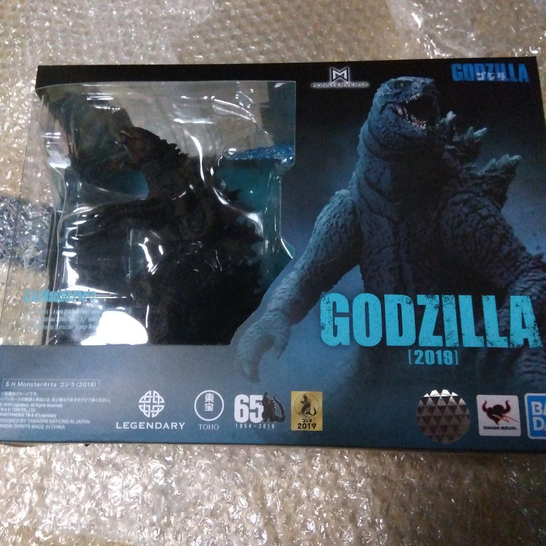 ゴジラ(2019)コング(2021)　S.H.MonsterArts ２点セット