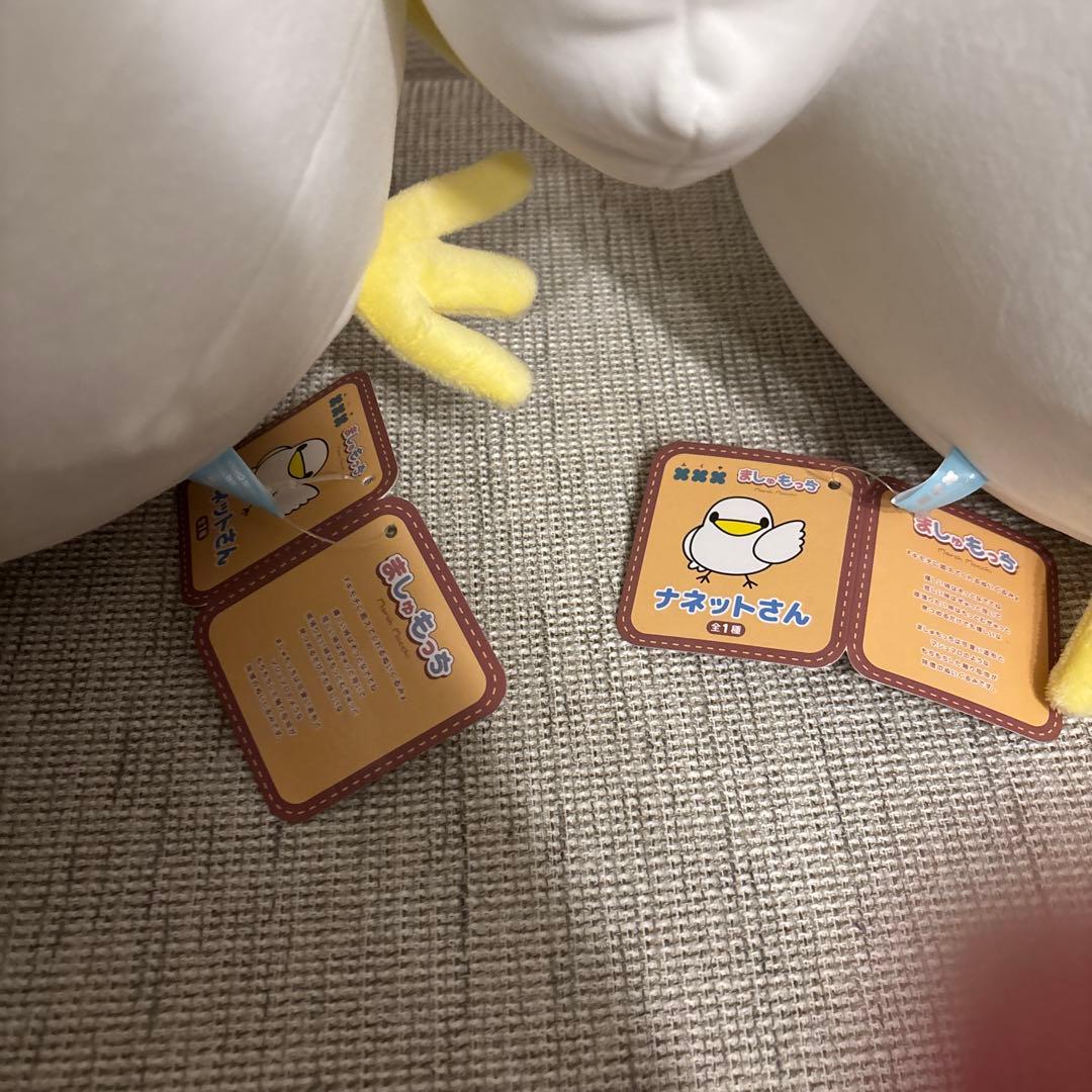 ナネットさん　ましゅもっち　水樹奈々 gigo 2体セット