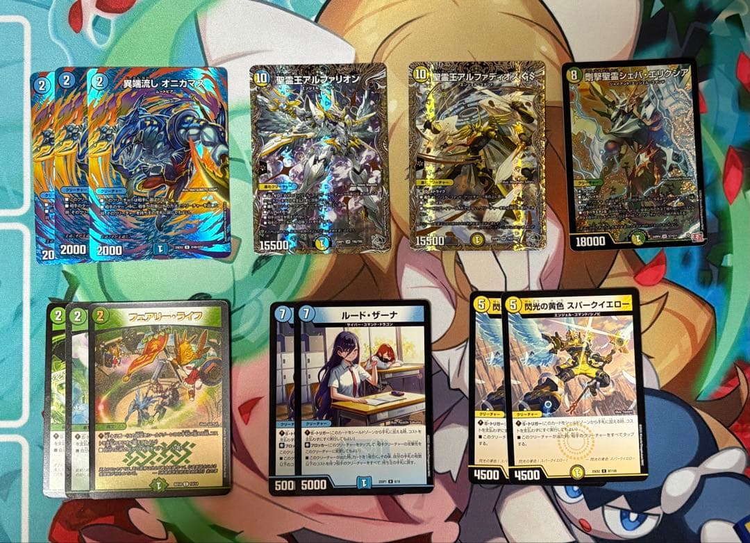 4Cアルファディオスデッキ 40枚 [調整用パーツ複数枚あり] - メルカリ